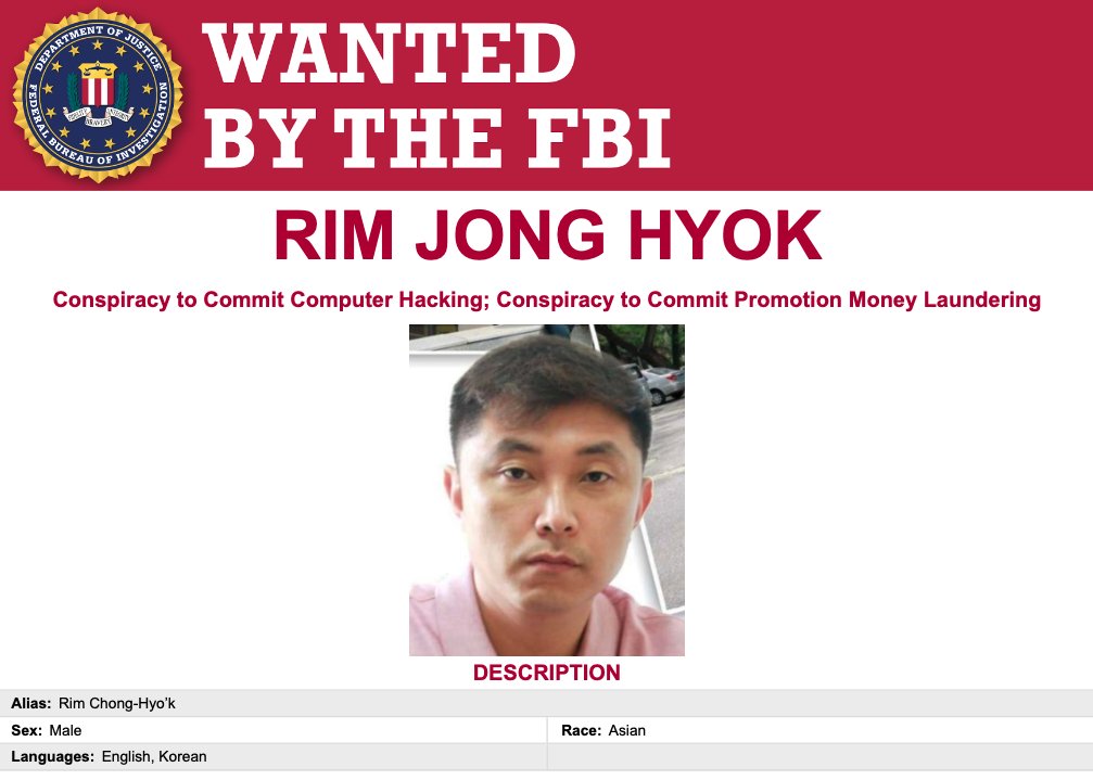 The FBI's wanted poster for alleged hacker Rim Jong Hyok of North Korea.